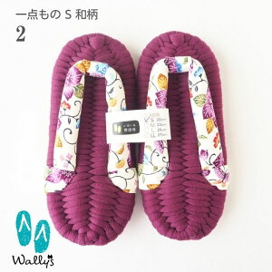 ӂz STCY _ a Xbp [V[Y z  @ Xbp NXbp ȃXbp RbgXbp RbgT_ ΂ fB[X 