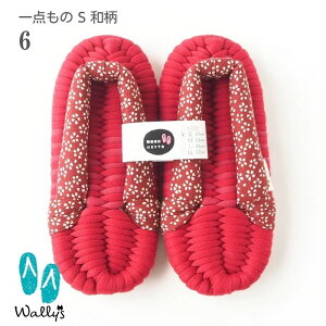 ӂz STCY _ a Xbp [V[Y z  @ Xbp NXbp ȃXbp RbgXbp RbgT_ ΂ fB[X 