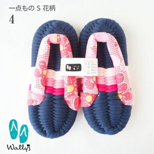 ӂz STCY _ ԕ Xbp [V[Y z  @ Xbp NXbp ȃXbp RbgXbp RbgT_ ΂ fB[X 