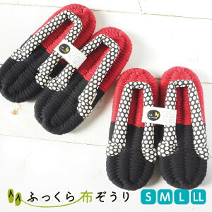 ӂz S M L LL 365o hbg bh&ubN z   Mtg w Xbp  􂦂Xbp   z  @ N җjv[g