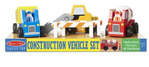 [RDY] [] bT_O ݎԗ ؐvCZbg 8 q  [yVCOʔ]