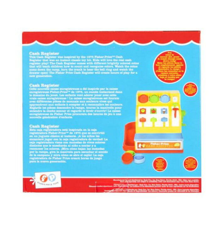 楽天市場 送料無料 フィッシャープライス クラシック キャッシュ レジスター カラフル コイン 付き Fisher Price レジ 知育玩具 お金 数え方 数字 色 学習 お店屋さん ごっこ遊び 店員ごっこ ままごと おもちゃ 子供 男の子 女の子 クリスマス 誕生日 楽天海外通販