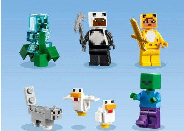 楽天市場 送料無料 レゴ マインクラフト ツリーハウス Lego 909ピース 9歳以上 マイクラ おもちゃ 玩具 男の子 女の子 オトナレゴ 大人 映画好き おうち時間 ごっこ遊び 映画 ヒーロー 鉄道 ネザー クォーツ 楽天海外通販 Walmart 楽天市場店