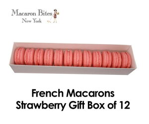 [RDY] [��������] �}�J�����o�C�c Macaron Bites �X�g���x���[ �t�����` �}�J���� 12���� �C�O ���َq ������ �َq �A�����َq �C�O���َq �f�U�[�g �Ă��َq ���Ԃ� �a���� �X�C�[�c �z���C�g�f
