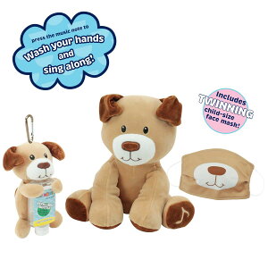 [RDY] [] Aj}Ahx`[? Wellobeez ? Rۃ~[WJN[N[? ̂ʂ [yVCOʔ] | Animal Adventure? Wellobeez? Antimicrobial Musical Clean Crew? Dog Plush