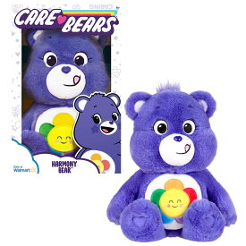 [RDY] [送料無料] NEW 2021 Care Bears Plush - Harmony Bear - Soft Huggable Material! [楽天海外通販] | NEW 2021 Care Bears Plush - Harmony Bear - Soft Huggable Material!