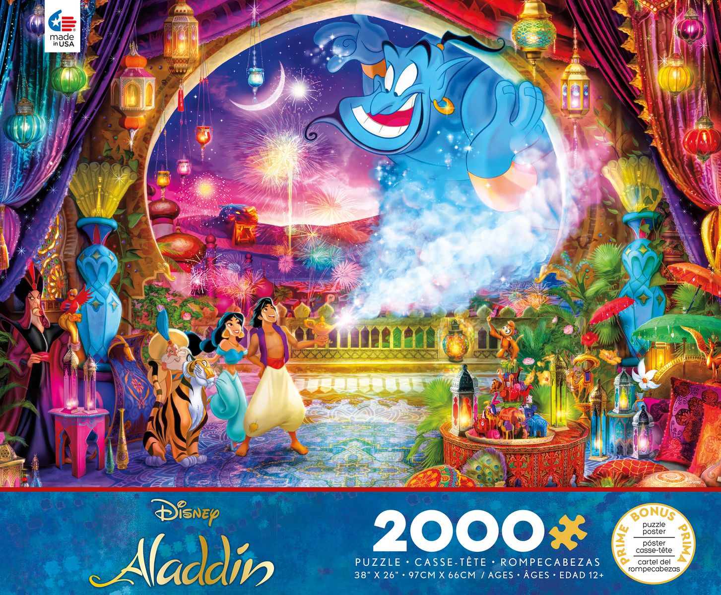 Walmart ウォルマート アメリカ 米国ウォルマート 米国最大規模スーパーマーケットWalmart市場店取扱い希望商品のご意見受付中 [送料無料] Ceaco - Disney Aladdin - 2000ピース ジグソーパズル [海外通販] | Ceaco - Disney Aladdin - 2000 Piece Jigsaw Puzzle