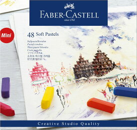 [RDY] [送料無料] Faber-Castell ソフトパステル 半角スティック 48本入り 大人用アートセット [楽天海外通販] | Faber-Castell Soft Pastel Half Length Sticks - Box of 48, Adult Art Set