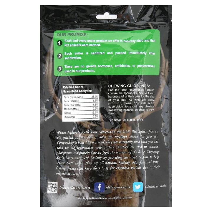 楽天市場】[送料無料] Deluxe Naturals エルクアントラー・ドッグチュー・ツインパック ミディアム・ホールアントラー [楽天海外通販]  | Deluxe Naturals Elk Antler Dog Chew Twin Pack, Medium Whole Antlers :  Walmart 楽天市場店