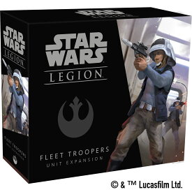 [送料無料] Star Wars レギオンフリートトルーパーズユニットエクスプ [楽天海外通販] | Star Wars Legion: Fleet Troopers Unit Exp