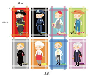 [RDY] [] Zummy Educational Kids Creative Magnetic Play Set Patterns  Shapes Learning Toy - I Want to be [yVCOʔ] | Zummy Educational Kids Creative Magnetic Play Set Patterns  Shapes Learning Toy - I Want to be