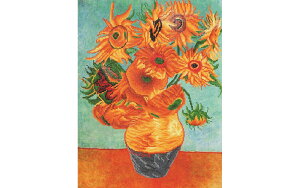 [RDY] [] DIAMOND DOTZ t@ZbgA[gLbg AhoXh Tt[Y @Sbz [yVCOʔ] | Diamond Dotz Facet Art Kit Advanced Sun Flowers Van Gogh