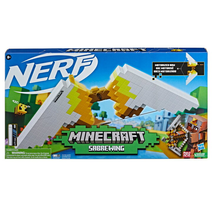 楽天市場 送料無料 Nerf Minecraft Sabrewing Motorized Bow Inspired By Minecraft Game Bow 楽天海外通販 Nerf Minecraft Sabrewing Motorized Bow Inspired By Minecraft Game Bow Walmart 楽天市場店