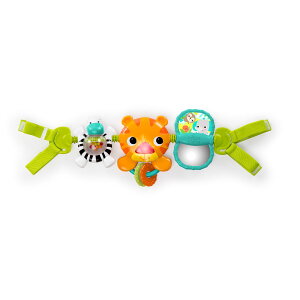 [RDY] [] Bright Starts Take Along Musical Carrier Activity Toy Bar, Ages Newborn + [yVCOʔ] | Bright Starts Take Along Musical Carrier Activity Toy Bar, Ages Newborn +