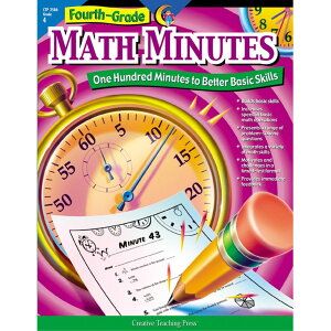 [RDY] [��������] ���w4�N���Z���~�j�b�c�u�b�N [�y�V�C�O�ʔ�] | Fourth-Grade Math Minutes Book
