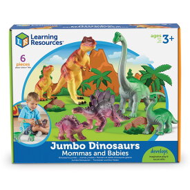 [送料無料] Learning Resources ジャンボ恐竜ママと赤ちゃん - 6個 男の子と女の子の年齢3 + 幼児のための恐竜 恐竜のアクションフィギュアのおもちゃ [楽天海外通販] | Learning Resources Jumbo Dinos