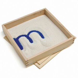 [RDY] [] Primary Concepts ? Letter Formation Sand Tray, 8" x 8" [yVCOʔ] | Primary Concepts? Letter Formation Sand Tray, 8" x 8"