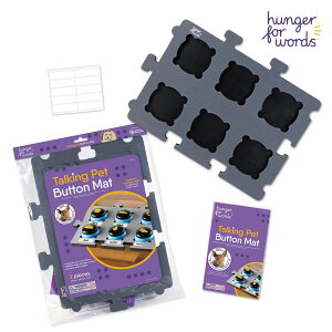[] Hunger for Words ׂybg{^}bg 2g }bg1Ń{^6܂Ŏ[\ ybgpi ̂ ̂ [yVCOʔ] | Hunger for Words Talking Pet Button Mat - 2