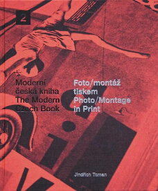[RDY] [送料無料] モダンチェコの本。プリントされた写真/モンタージュ (シリーズ #02) (ハードカバー) [楽天海外通販] | Modern Czech Book: Photo/Montage in Print (Series #02) (Hardcover)