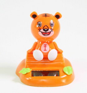 [RDY] [] ۑɍIW^CK[ x_bV{[h z[fR[VMtg \[[ObY [yVCOʔ] | Orange Tiger Sitting on Log Chinese Zodiac Dashboard Home Decor Gift Solar Toy