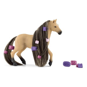 [RDY] [] n A_VAĔn [yVCOʔ] | Beauty Horse Andalusian Mare