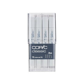 [送料無料] Copic クラシックマーカーセット、トナーグレー12本セット、V2 [楽天海外通販] | Copic Classic Marker Set, 12-Piece Toner Gray Set, V2