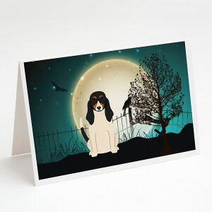 [RDY] [��������] Caroline'sTreasures Scary Swiss Hound Halloween Greeting Cards with Envelopes, 5 x 7 (8 Count) [�y�V�C�O�ʔ�] | Caroline'sTreasures Scary Swiss Hound Halloween Greeting Cards with Envelopes, 5 x 7 (8 Count)