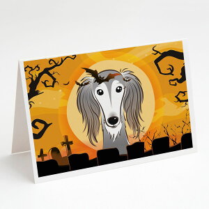 [] Caroline's Treasures T[L nEB O[eBOJ[hitjA5C` x 7C`i8JEg [yVCOʔ] | Caroline's Treasures Saluki Halloween Greeting Cards with Envelopes,