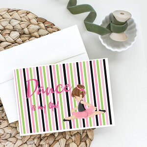 [��������] Ballet Dance is my Life Brunette �O���[�e�B���O�J�[�h������ 8������ [�y�V�C�O�ʔ�] | Ballet Dance is my Life Brunette Greeting Cards and Envelopes Pack of 8
