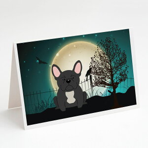 [RDY] [��������] Caroline'sTreasures Scary French Bulldog Halloween Greeting Cards with Envelopes, 5" x 7" (8 Count) [�y�V�C�O�ʔ�] | Caroline'sTreasures Scary French Bulldog Halloween Greeting Cards with Envelopes, 5" x 7" (8 Count)