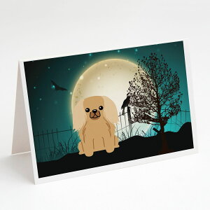 [RDY] [��������] Caroline'sTreasures Scary Pekingese Sable Halloween Greeting Cards with Envelope, 5" x 7" (8 Count) [�y�V�C�O�ʔ�] | Caroline'sTreasures Scary Pekingese Sable Halloween Greeting Cards with Envelopes, 5" x 7" (8 Count)
