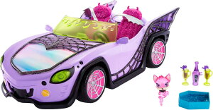 [RDY] [��������] Monster High ��������̎ԁA�y�b�g�ƃN�[���[�̃A�N�Z�T���[�t���O�[�����r�[�� [�y�V�C�O�ʔ�] | Monster High Toy Car, Ghoul Mobile with Pet and Cooler Accessories