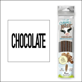 [RDY] [送料無料] ミルク・マジック・チョコレート 24本入り [楽天海外通販] | Milk Magic Chocolate 24pk