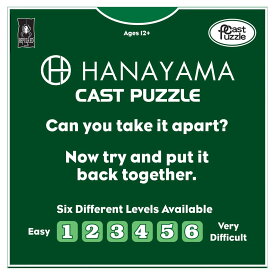[RDY] [送料無料] 花山レベル6キャストパズル, ニュース [楽天海外通販] | Hanayama Level 6 Cast Puzzle, News
