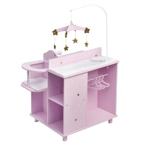 [RDY] [] Olivia's Little World - gDCNEX^[Y xr[h[ `FWOEXe[V [yVCOʔ] | Olivia's Little World - Twinkle Stars Princess Baby Doll Changing Station