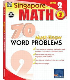 [RDY] [送料無料] カーソン・デローサ シンガポール算数 70の必修単語問題ワークブック 3年生 (160ページ) [楽天海外通販] | Carson Dellosa Singapore Math 70 Must-Know Word Problems Workbook Grade 3 (160 pages)