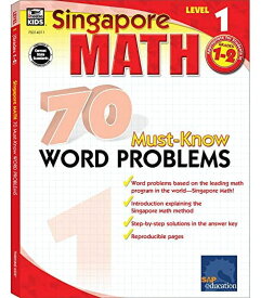 [RDY] [送料無料] カーソン・デローサ シンガポール算数 70の必修単語問題ワークブック 1-2年生 (160ページ) [楽天海外通販] | Carson Dellosa Singapore Math 70 Must-Know Word Problems Workbook Grade 1-2 (160 pages)