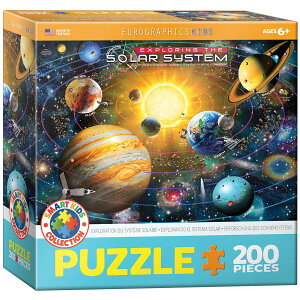 [RDY] [] znpY 200s[X [yVCOʔ] | Exploring the Solar System Puzzle, 200 Pieces