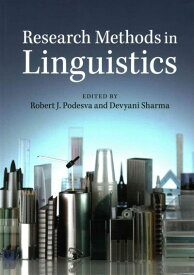 [RDY] [送料無料] 言語学研究法 (ペーパーバック) [楽天海外通販] | Research Methods in Linguistics (Paperback)