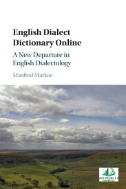 [送料無料] オンライン英語方言辞典 (ハードカバー) [楽天海外通販] | English Dialect Dictionary Online (Hardcover)