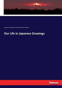 [RDY] [] {Ɍ鎄̐ (y[p[obN) [yVCOʔ] | Our Life in Japanese Drawings (Paperback)