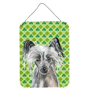 [��������] ������̓��b�L�[�V�������b�N�Z���g�p�g���b�N�X�f�[�ǂ�h�A�n���M���O�v�����g [�y�V�C�O�ʔ�] | Chinese Crested Lucky Shamrock St. Patricks Day Wall or Door Hanging Prints