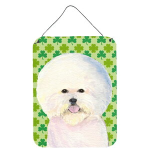 [] rVt[[pgbN̓VbN̏ёǊ|܂̓hA|vg [yVCOʔ] | Bichon Frise St. Patricks Day Shamrock Portrait Wall or Door Hanging Prints