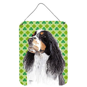 [RDY] [] XvK[EXpjG pgbN̓ VbN̕Ǌ|܂̓hA|vg [yVCOʔ] | Springer Spaniel St. Patrick's Day Shamrock Wall or Door Hanging Prints