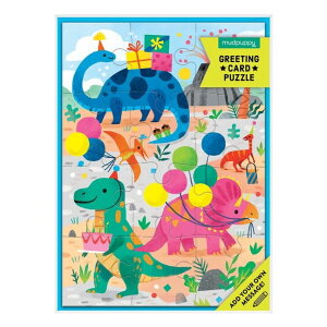 [RDY] [] fBmp[eB[O[eBOJ[hpYiWO\[pYj [yVCOʔ] | Dino Party Greeting Card Puzzle (Jigsaw)