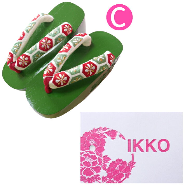 楽天市場】□IKKO 椿彫りコッポリ ☆選べる3色☆成人式/卒業式/振袖 