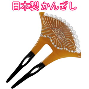 yԌ著z{蒤ρ{񂴂p[ANZCXg[t聚EUE߁Ep/wAANZ/KNZ021