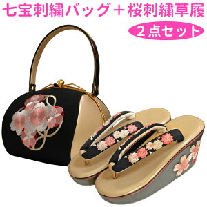 hJobO{hJ@2_Zbg () UAюpAlAAƎAp[eB[ ASW028 BAG100