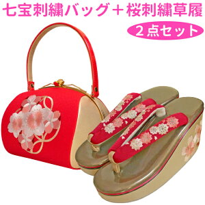 hJobO{hJ@2_Zbg () UAюpAlAAƎAp[eB[ ASW030 BAG102