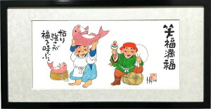 bE单V񕟐_-Ε-z艪{  `i G n ƃItBXuav̒cX[A[g CeA Ǌ| N]